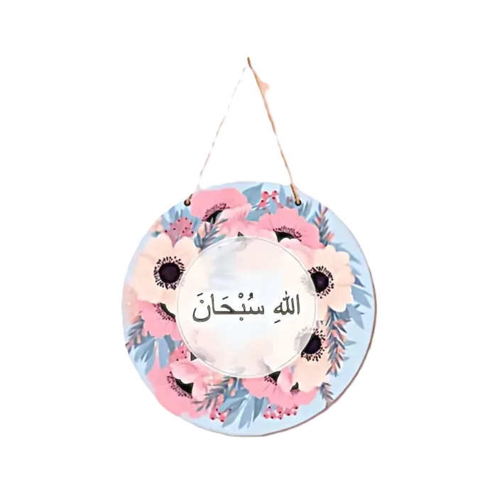 Decorative Design MDF Wall Hanging for  Home Decor