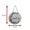 Decorative Design MDF Wall Hanging for  Home Decor