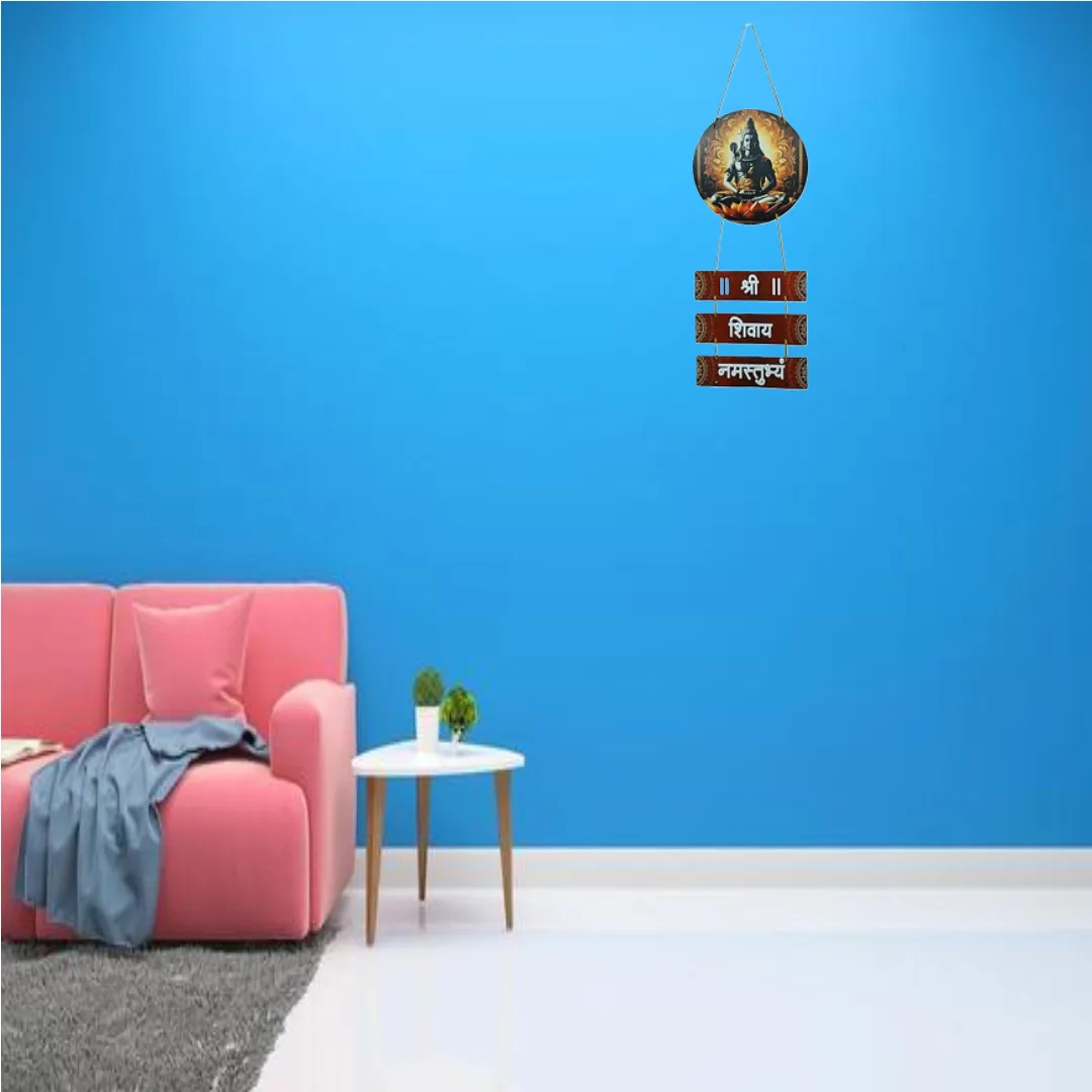 2&3 Patti Wall Hanging for Home Decor - Image 2