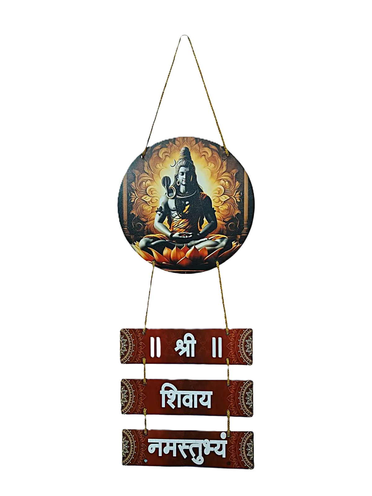 2&3 Patti Wall Hanging for Home Decor