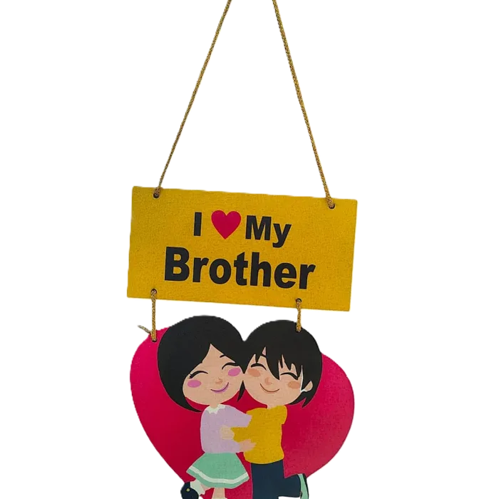 1+1 Patti Wall Hanging for Home Decor